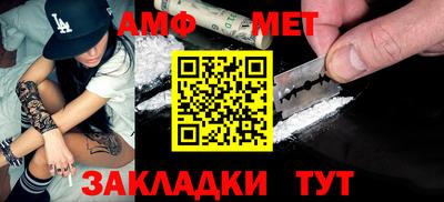 кокаин перу Гусев