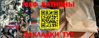 амфетамин Гусь-Хрустальный