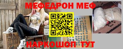 кокаин перу Гусев