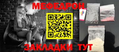кокаин перу Гусев