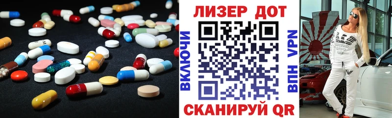 ЛСД экстази ecstasy  kraken как войти  Оренбург 
