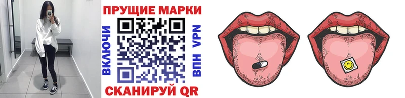 кракен рабочий сайт  наркотики  Оренбург  Марки 25I-NBOMe 1500мкг 