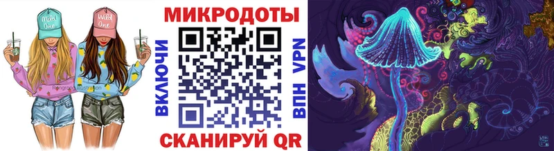 Псилоцибиновые грибы мицелий  где можно купить наркотик  Оренбург 
