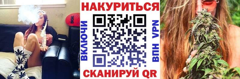 даркнет сайт  Оренбург  Бошки Шишки LSD WEED 